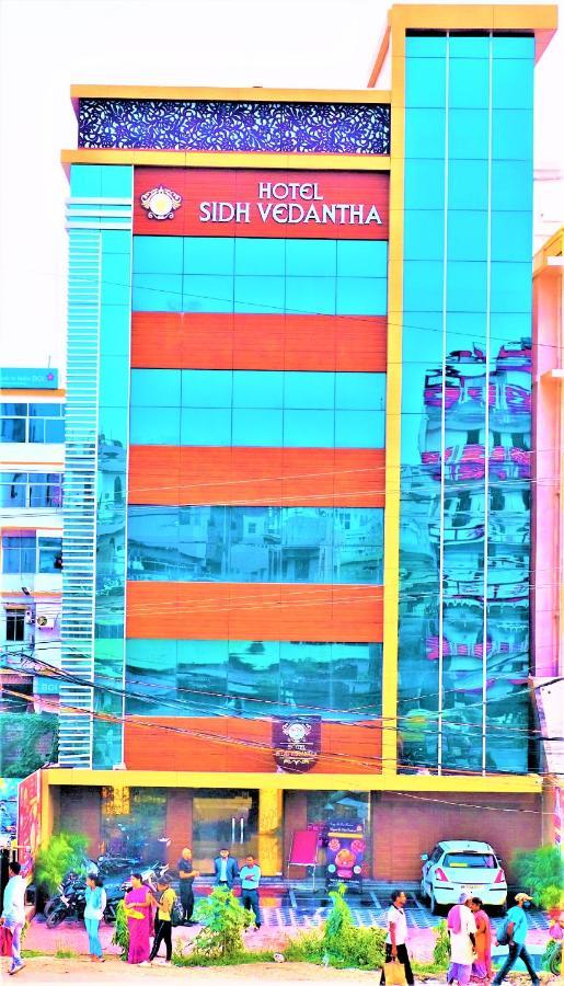 Hotel Sidh Vedantha Patna (Bihar) Exterior foto